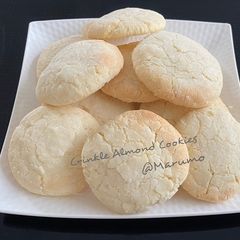 Crinkle Almond Cookies A picture of Crinkle Almond Cookies.