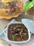 Kari Kambing