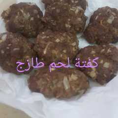 รูปของ كفتة لحم طازج