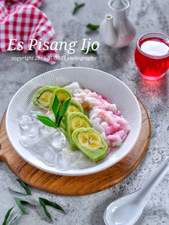 Foto resep Es pisang ijo