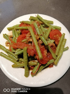 A picture of Sauteed Sitaw.
