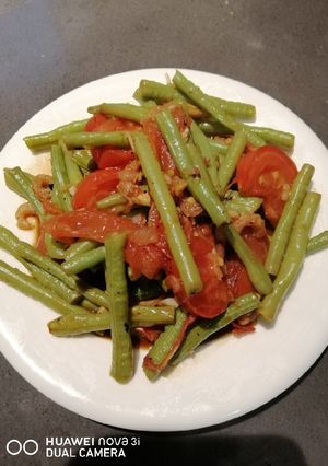 A picture of Sauteed Sitaw.