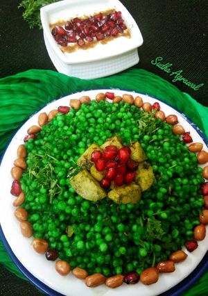 हरियाली साबूदाना खिचड़ी (Hariyali Sabudana Khichdi recipe in Hindi) रेसिपी मुख्य फोटो