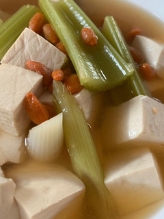 Foto resep Miso Soup dengan tahu dan goji berry