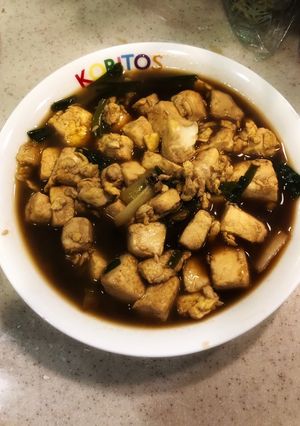 雞蛋豆腐 的食譜成品照片
