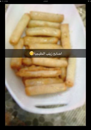 صورة لوصفة اصابع زينب 😋