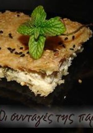 A picture of The easiest cheese pie.