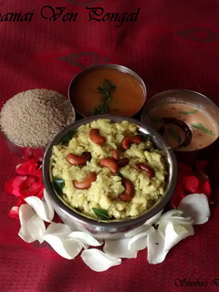 A picture of Samai(Little Millet) Ven Pongal.