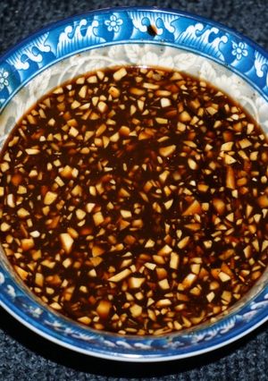 A picture of Char Siu Sauce (Chinese BBQ Sauce).