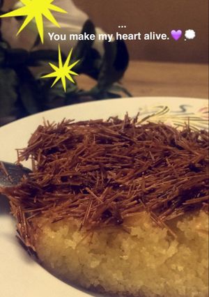 صورة لوصفة بسبوسة الشعرية