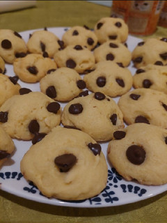Una foto de Galletas con chips de chocolate