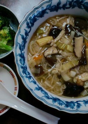 A picture of Vegan Ankake Ramen.