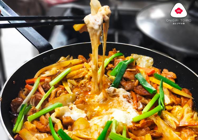 Ayam Korea Pedas Keju Mozzarella (Ala OJJU) チーズタッカルビ