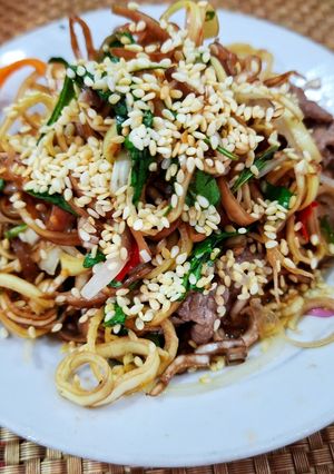 Hình của món Gỏi Bò Bắp Chuối.