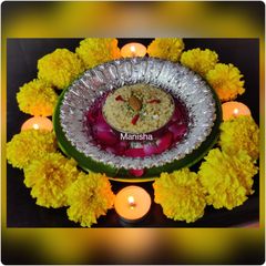 A picture of Janmashtami Special Sunthavada (सुंठवडा).