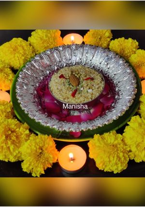A picture of Janmashtami Special Sunthavada (सुंठवडा).