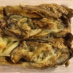A picture of Grilling eggplant 🍆.