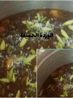 صورة لوصفة الحلوى العمانية بطريقتي
