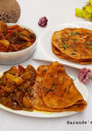 A picture of Turkish bazlama with shredded beef veggies soup 🍲.
