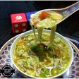 থুক্পা স্টাইল চিকেনস্যুপ (thukpa style chicken soup recipe in Bengali)