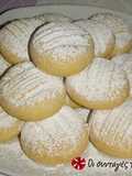 Delicious Vanilla Cookies