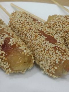Hình của món Chuối xào đường.