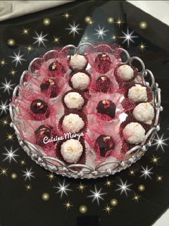صورة لوصفة بنيون 💚