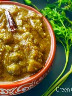 हरे छोले का निमोना (Hare Chole ka Nimona recipe in Hindi) रेसिपी मुख्य फोटो