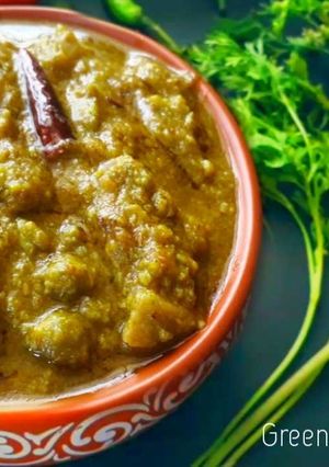 हरे छोले का निमोना (Hare Chole ka Nimona recipe in Hindi) रेसिपी मुख्य फोटो