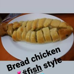 A picture of Chicken cheese bread ramzan special💕.