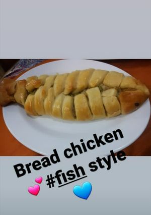 A picture of Chicken cheese bread ramzan special💕.