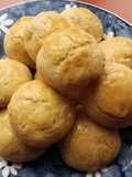 Chinese Almond Cookies