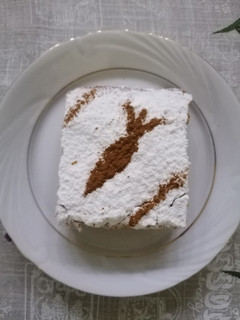 Φωτογραφία της συνταγής Κέικ καρότου 🥕(νηστίσιμο)