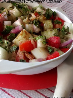 A picture of Kachumber(Cucumber Salad).