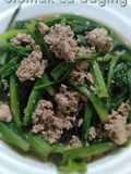 Siomak ca daging