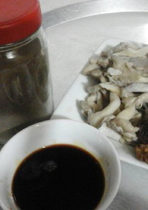 Hình của món Nấm bào ngư kho.