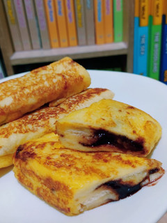 Foto resep 2. Roti Pisang Coklat ♥️