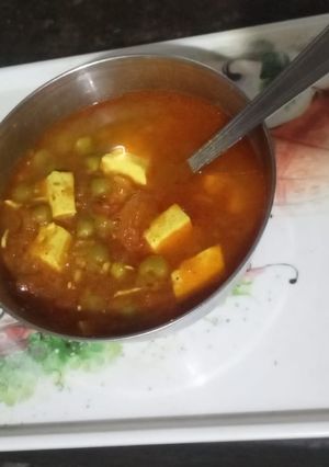 A picture of Mater Paneer.