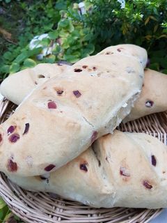 Lilahagymás mini bagett ! VEGÁN recept fotója