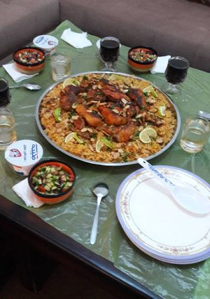 صورة لوصفة كبسه الدجاج