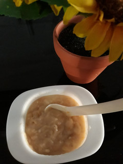 Foto resep Bubur Salmon + Kacang Merah + Wortel (MPASI)
