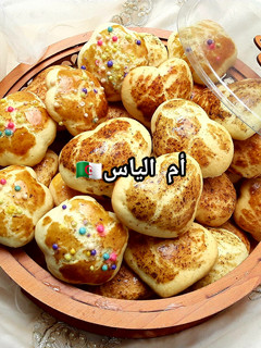 صورة لوصفة حلوة الطابع الجزائرية بالفلان ذوق ليمون🍋 بنة على بنة 😋