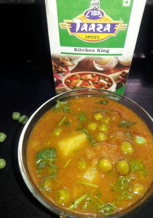 A picture of Aloo matar.