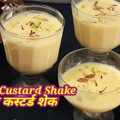 A picture of Almond Custard Shake.