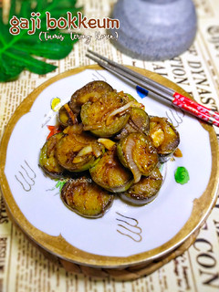 Foto resep Gaji Bokkeum (Tumis Terong Korea)