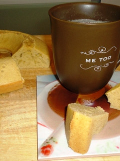 A picture of Tea Time Cardamom Cake.