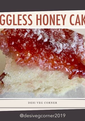 A picture of Honey Cake| How to make Eggless Honey Cake Recipe | Bakery style cake.