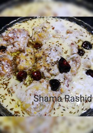 A picture of Dehli style dahi phulki.