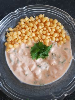 બુંદી રાઇતું (Boondi Raita Recipe In Gujarati) રેસીપી મુખ્ય ફોટો