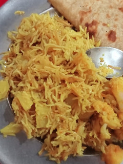 नमकीन जवे(namkeen jave recipe in hindi) रेसिपी मुख्य फोटो